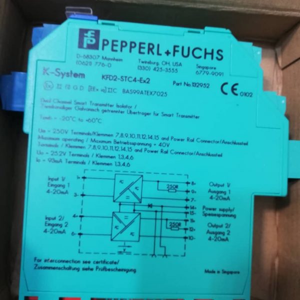 تامین قطعات صنعتی کمیاب از خارج از کشور برای سیستم مانیتورینگ SIEMENS و همچنین بریر ها و ترنسمیترهای P&F
