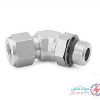 45degree-positionabl-male-elbow-زانویی 45 درجه موقعیت پذیر نری - اتصالات ابزاردقیق 45degree-positionabl-male-elbow-زانویی 45 درجه موقعیت پذیر نری - اتصالات ابزاردقیق