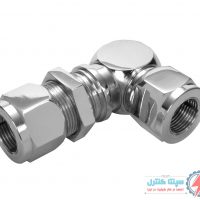 Bulkhead Elbow-رابط زانویی تابلویی -کانکتور ابزاردقیق Bulkhead Elbow-رابط زانویی تابلویی -کانکتور ابزاردقیق