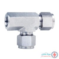 Female Run Tee- سه راهی یک سر مادگی- فیتینگ ابزاردقیق Female Run Tee- سه راهی یک سر مادگی- فیتینگ ابزاردقیق