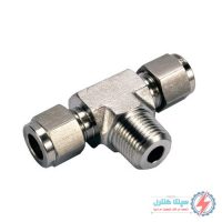 male-branch-tee -اتصال سه راهی انشعاب نری-فیتینگ ابزار دقیقی male-branch-tee -اتصال سه راهی انشعاب نری-فیتینگ ابزار دقیقی