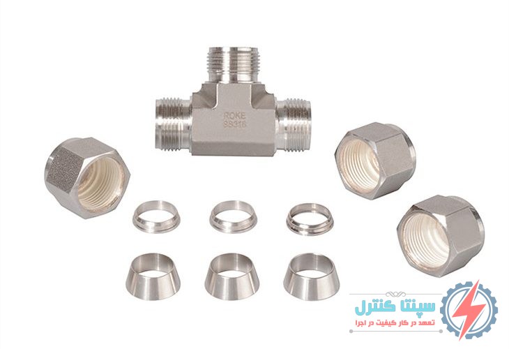 سه راهی یا فیتینگ سه سر مهره یاUnion Tee