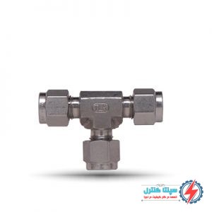 اتصال سه راهی یا فیتینگ سه سر مهره Union Tee