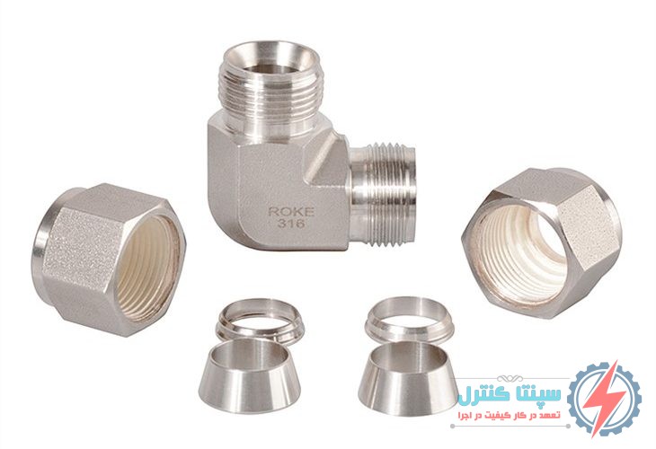 اتصال زانویی یا یونیون البو Union Elbow