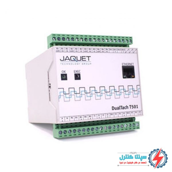سرعت سنج جکت Tachometer JAQUET T501